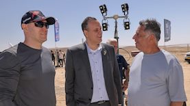 צילום: רונן טופלברג